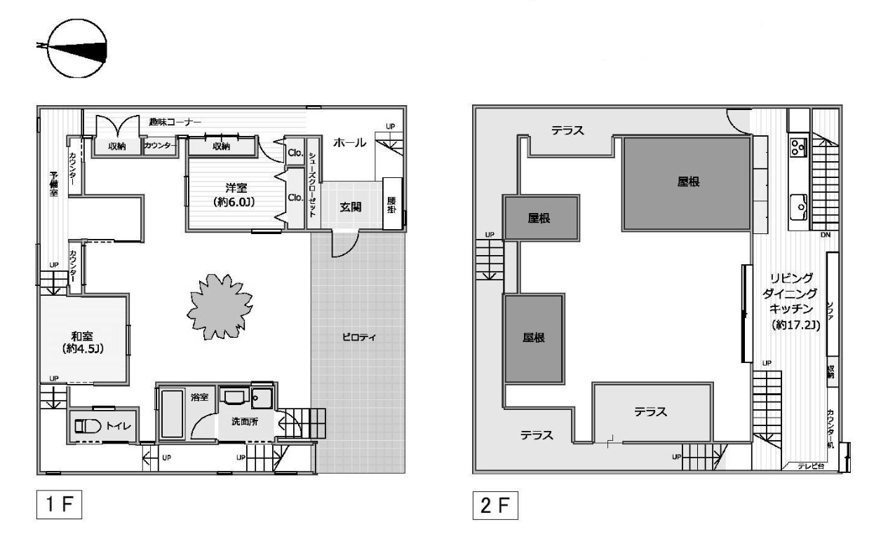 森の中に小屋を作って それを繋げたような 物件ファン